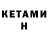 Amphetamine Premium nrkk