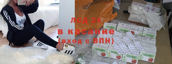 кокаин премиум Горняк