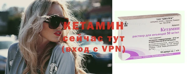 каннабис Дмитров