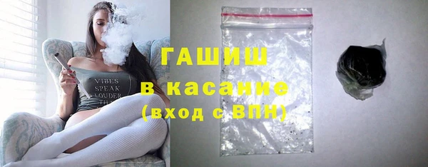 кокаин премиум Горняк