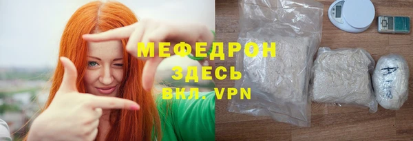 каннабис Дмитров