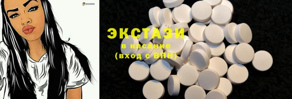 каннабис Дмитров