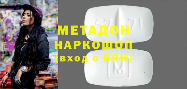 мдпв Горно-Алтайск