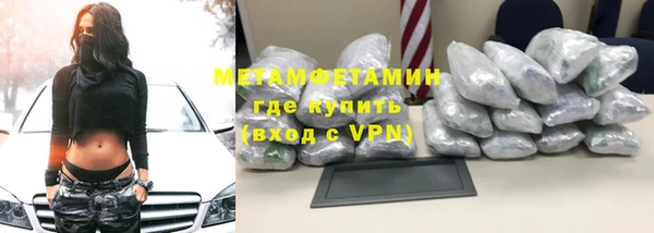 мдпв Горно-Алтайск