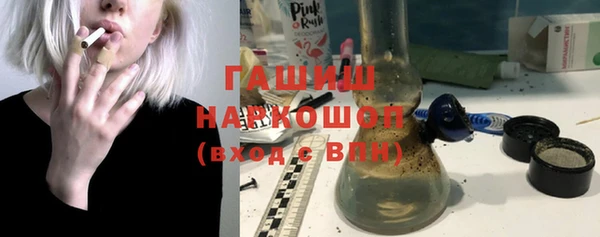кокаин премиум Горняк