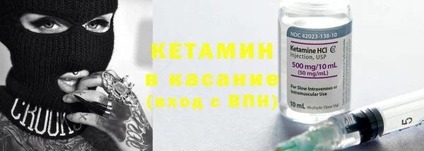 мдпв Горно-Алтайск