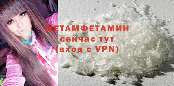 мдпв Горно-Алтайск