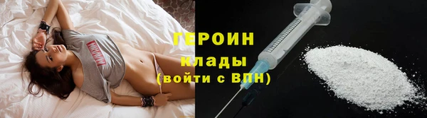 альфа пвп Дмитриев