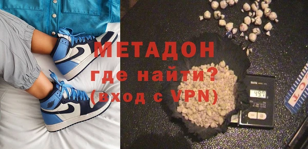 мдпв Горно-Алтайск