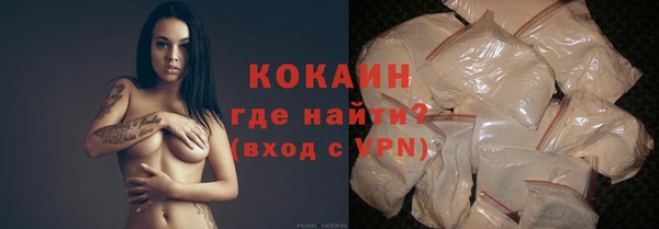 альфа пвп Дмитриев