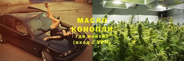 альфа пвп Дмитриев
