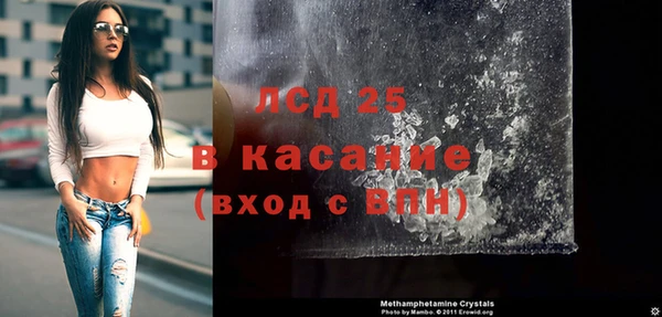 каннабис Дмитров