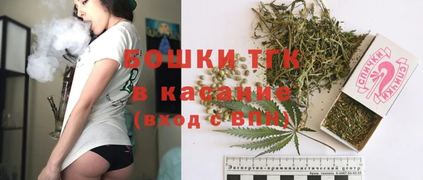 каннабис Дмитров