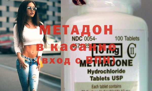 альфа пвп Дмитриев