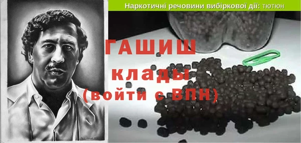 каннабис Дмитров