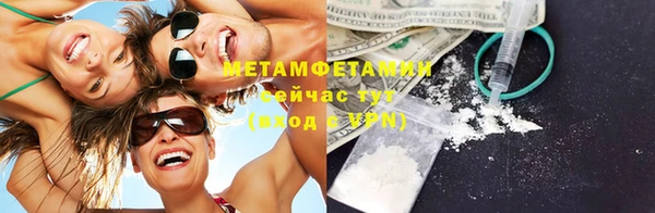 мдпв Горно-Алтайск