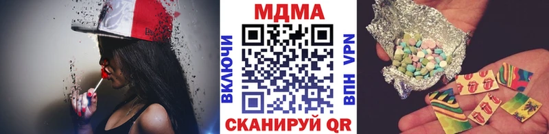 где найти   Рыбинск  МДМА VHQ 