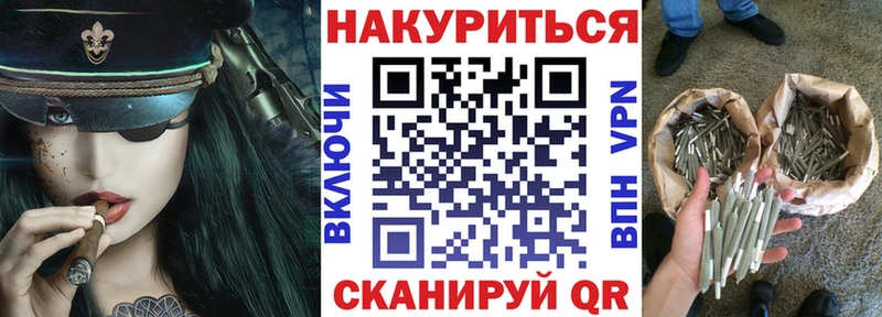 где найти наркотики  Рыбинск  МАРИХУАНА марихуана 